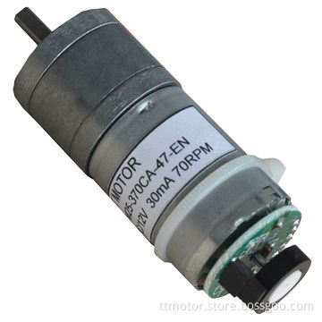 25mm Diameter 12V DC Motor with Gear Reduction, 850rpm